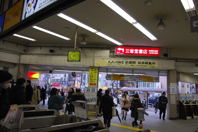 2014.3.7 tokyo